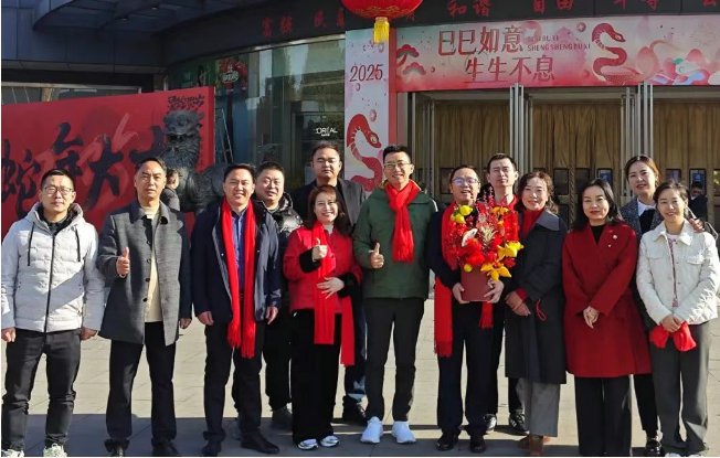 暖春送福！大年初一集團(tuán)總裁室走訪慰問一線員工