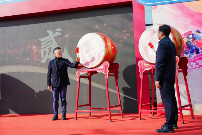 副市長(zhǎng)金凱出席“2025趣湖州過大年”活動(dòng)開幕式