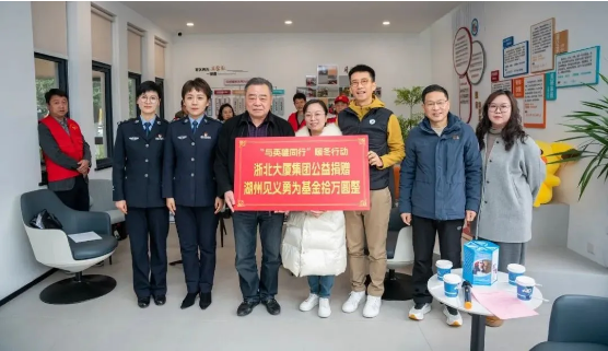暖心！為見義勇為者點(diǎn)贊